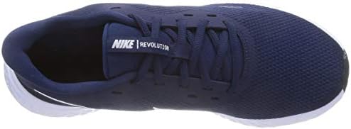 Nike muška revolucija 5 cipela za trčanje