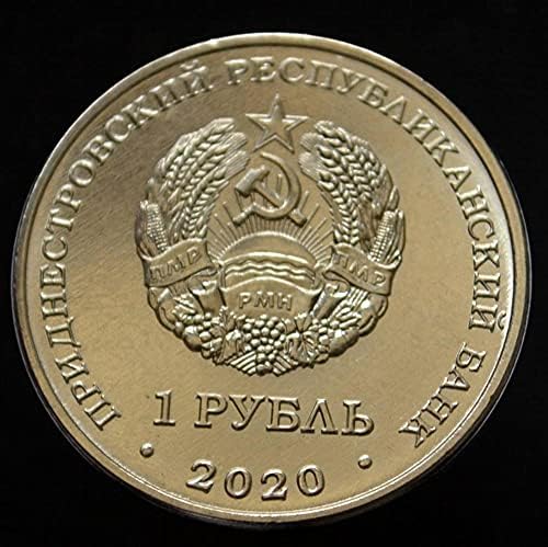 2020. direster coin 1 rubble commemorativni kovanica crvena serija knjiga - snježni lotos novi bakar nikl