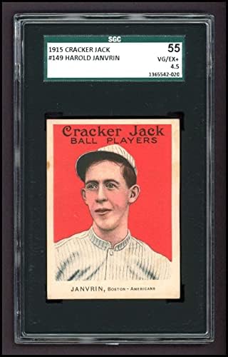 1915. Cracker Jack 149 Hal Janvrin Boston Red Sox SGC SGC 4.50 Red Sox