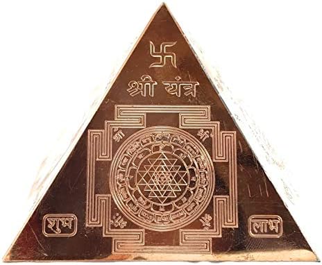 Indijska vastu Dosh Nivaran Piramida Yantra, Kanakdhara Piramid Yantra, Sri Pyramid Yantra, Kuber Piramid Yantra, Sri Ganesh Piramid