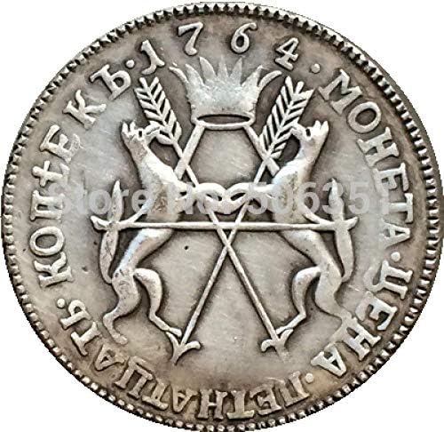 Izazov novčića ruski novčići 15 Kopek 1764 Kopiranje 22 mm Kopiranje kolekcija kolekcija kovanica