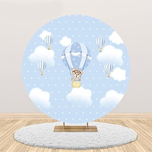 7. 2. 7. 2. balon medvjed okrugla pozadina Naslovnica Dječji Tuš večernji ukrasi za dječaka Plavo nebo bijeli oblak dječak Rođendan