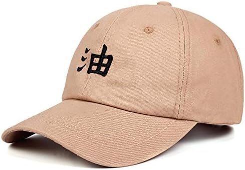 Beaba-jiraiya podesivi tati šešir za vezenje bejzbol kape za ljubitelje animea kape