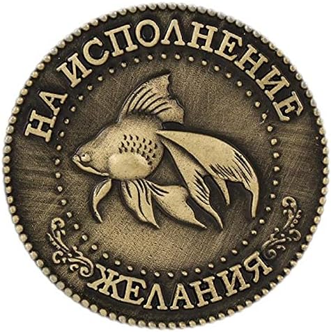 Vintage ruski novčići metalni zanat suveniri kovanice