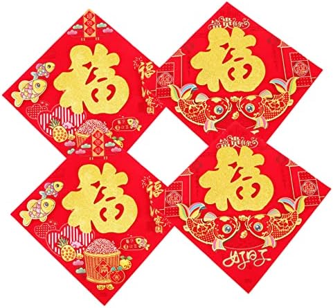 4pcs godina zeka naljepnica na vratima Crveni poklon Kineski dekor crvena pozadina kineski dvostih 2023 proljetni festival naljepnice