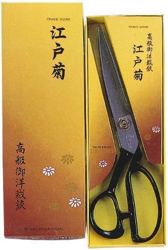 Misuzu Edo Chrysanthemum - luksuz vaše škare za odijevanje - 240 mm