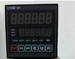 Davitu daljinski upravljači -CT6M -2P4 100-240Vac pravi multifunkcionalni brojač vremena -