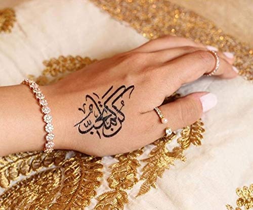 12 listova privremeni samo -ljepljivi transfer arapske arapske tetovaže naljepnice crna vodonepropusna naljepnica Islamska muslimanska