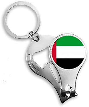 Ujedinjeni Arapski Emirate Nacionalna zastava Asia Country Country Nipper RING LAAN LANA OTPASTOR SLIKE