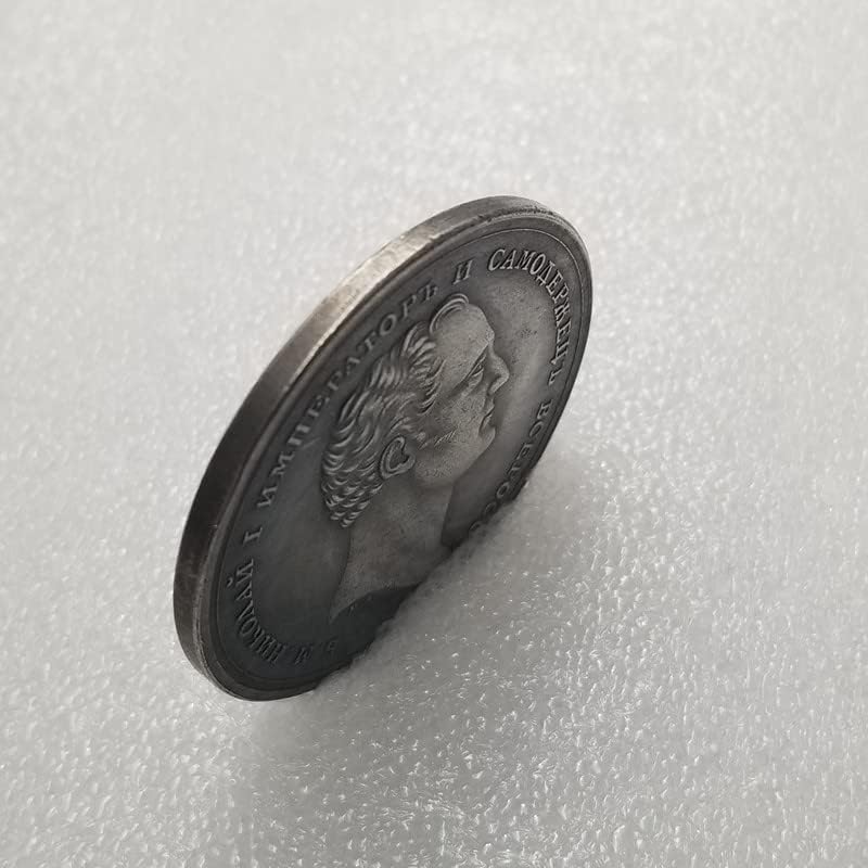 Antikni zanat 1835. Ruski novčići Strani srebrni dolar replika Komemorativni novčići 3131
