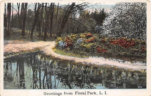 Cvjetni park, njujorška razglednica