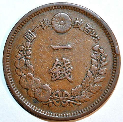 1873. I - 1891. Japanski 1 Sen Dragon Coin. Autentična meiji obnova japanske kovanice. Dolazi s potvrdom o autentičnosti. 1 sen ocjenjivao