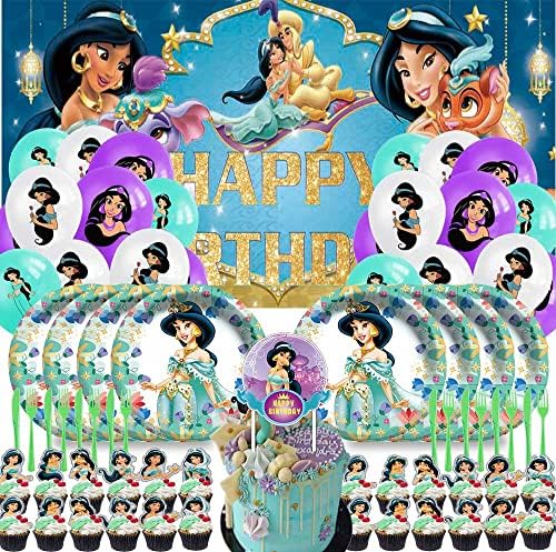 Pribor za zabavu princeze Jasmine Allaadin tanjuri Ukrasi Rođendanska torta Topper banner dekor Pozadina Baloni