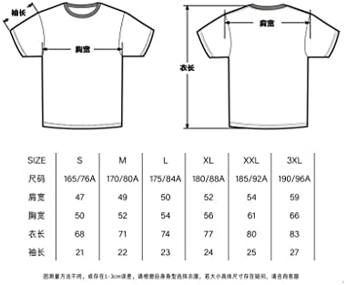 ZPDXDP ACE muške majice za trčanje košulje vježba
